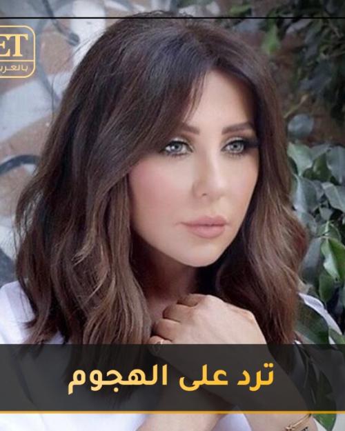 حصرياً: رابعة الزيات تُعلن