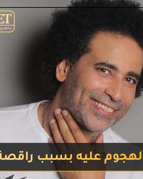 جدل حول اغنيته