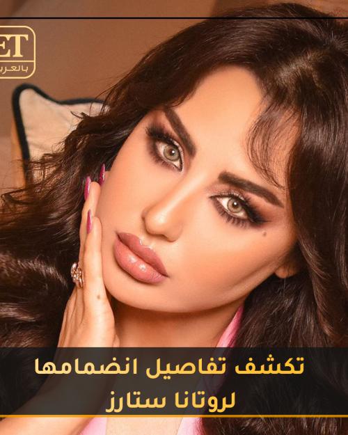 سهير القيسي تكشف تفاصيل