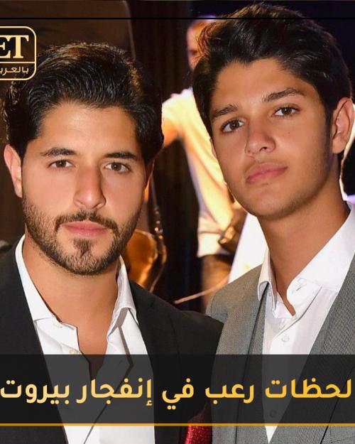 خالد و لؤي علامة