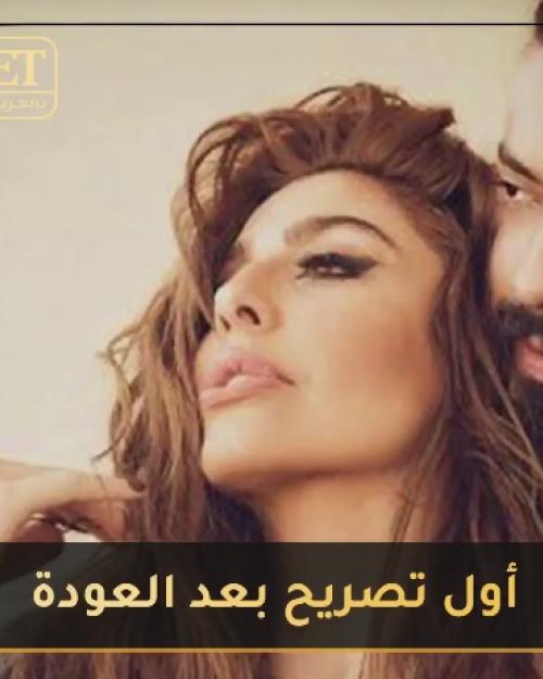 ليلى اسكندر