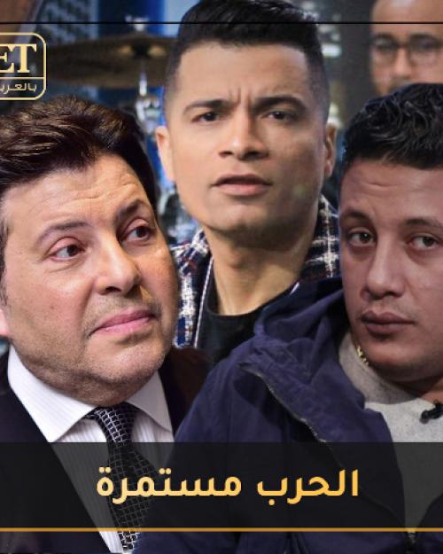 المهرجانات