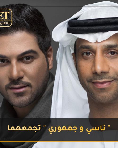 فايز السعيد و وليد الشامي