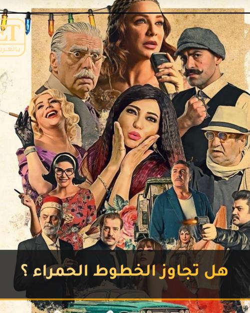 شارع شيكاغو