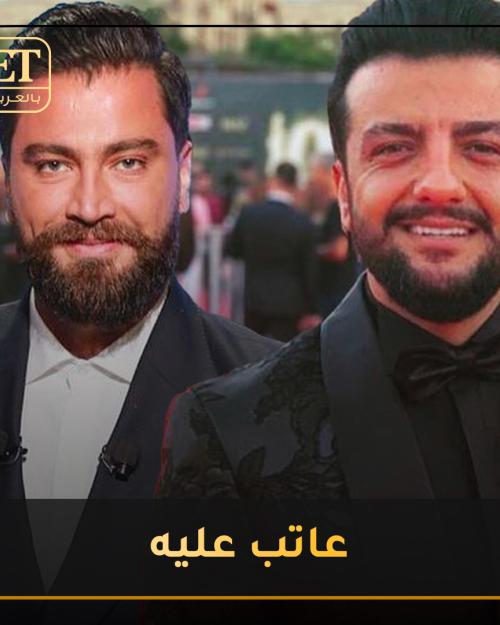 طلال مارديني