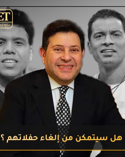 عمر كمال و حسن شاكوش