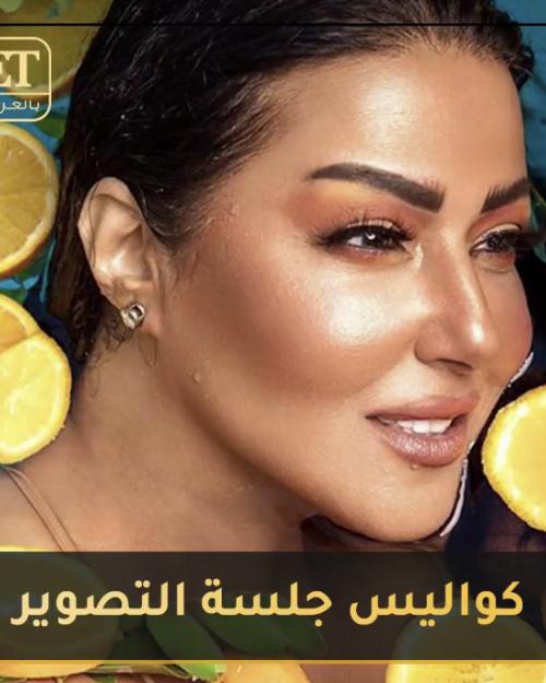 سمية الخشاب