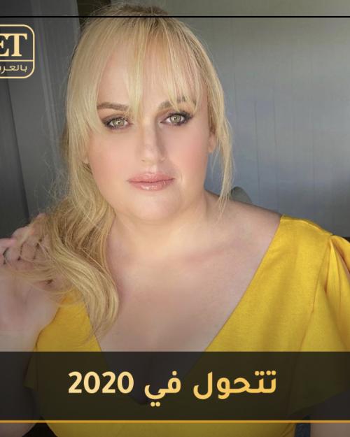 ريبيل ويلسون.jpg