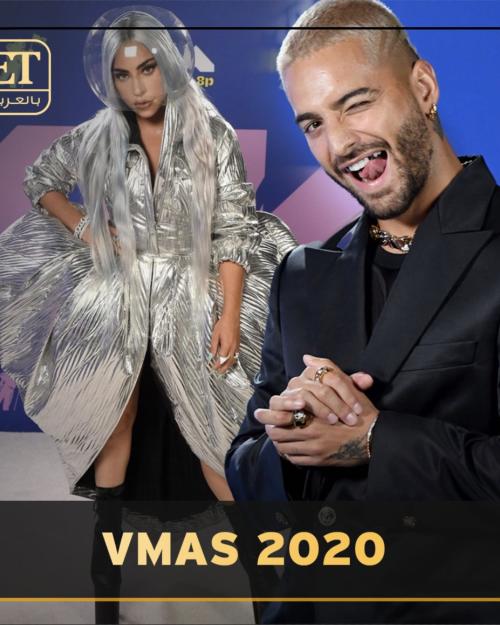 Vma