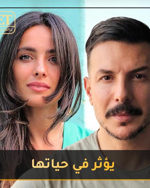 باسل خيّاط يؤثر في