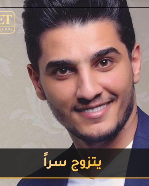 زواج محمد عساف