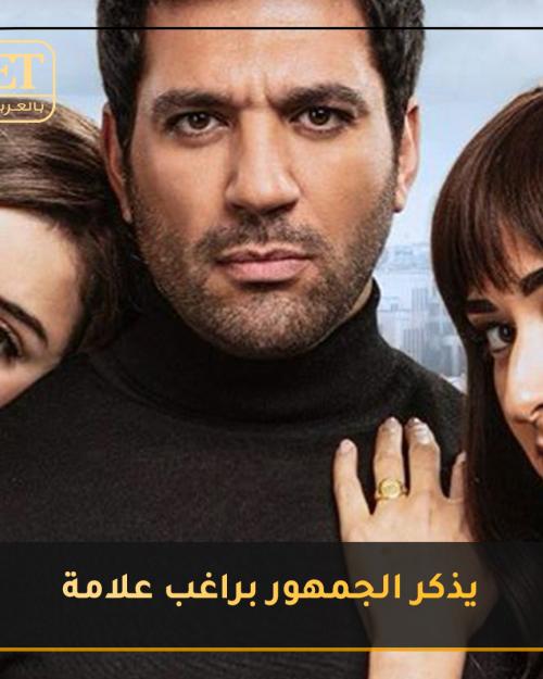 فيلم تؤام روحي