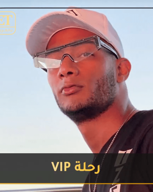 محمد رمضان يستعرض أجواء