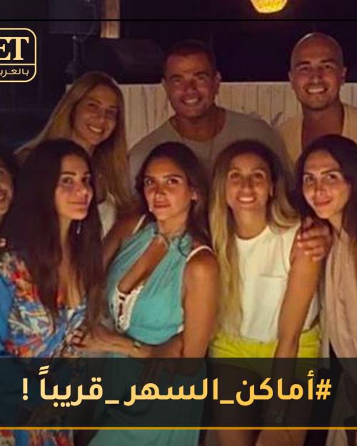 دينا الشربيني موديل