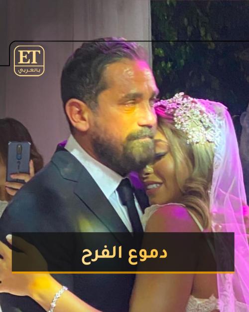 أمير كرارة يحتفل بزفاف