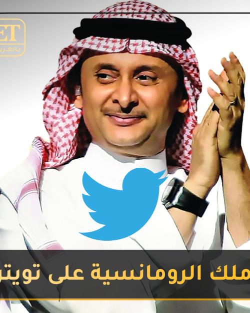عبدالمجيد عبدالله ملك