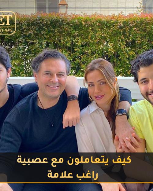 كيف يتعامل خالد ولؤي