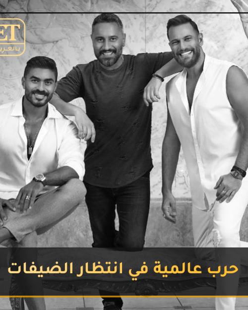 حرب عالمية في انتظار