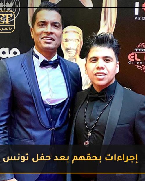 اجراءات بحق حسن شاكوش