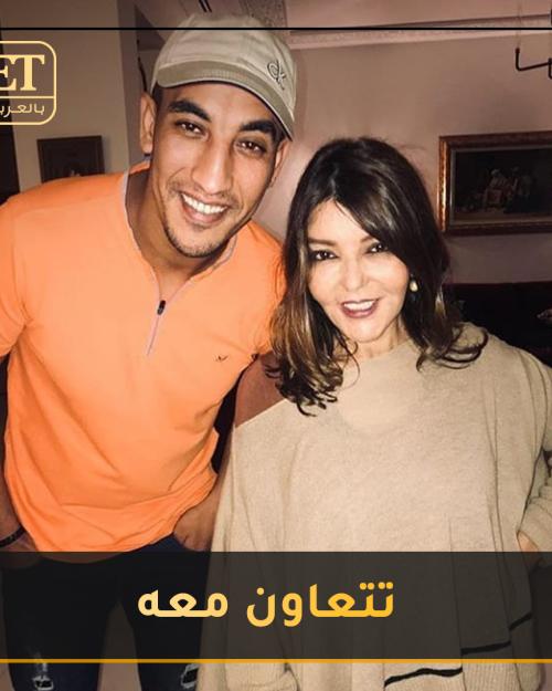 سميرة سعيد تتعاون