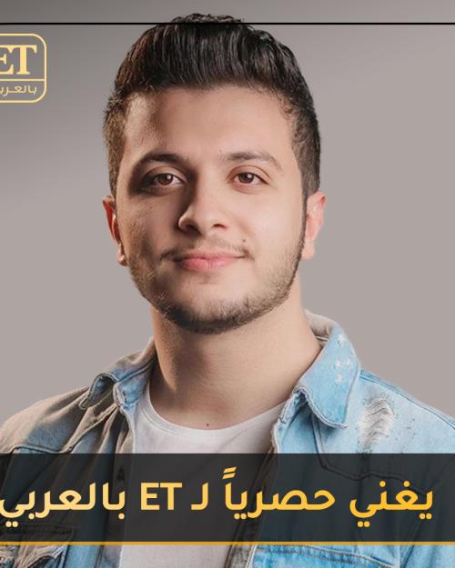 معن برغوث يغني