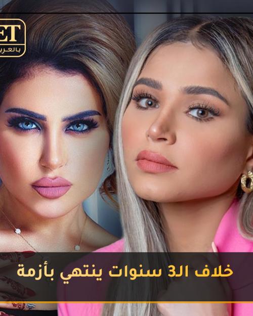 خلاف الـ3 سنوات