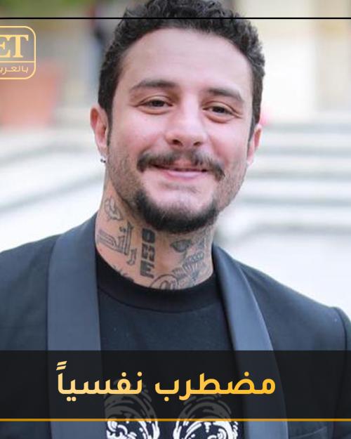 أحمد الفيشاوي مضطرب