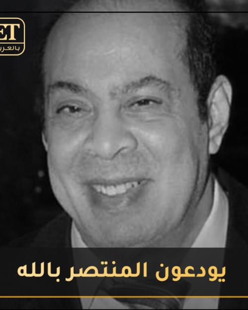 المنتصر بالله