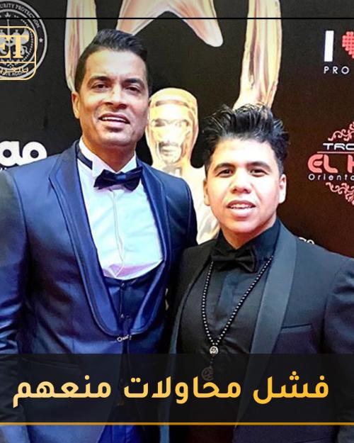 شاكوش و عمر