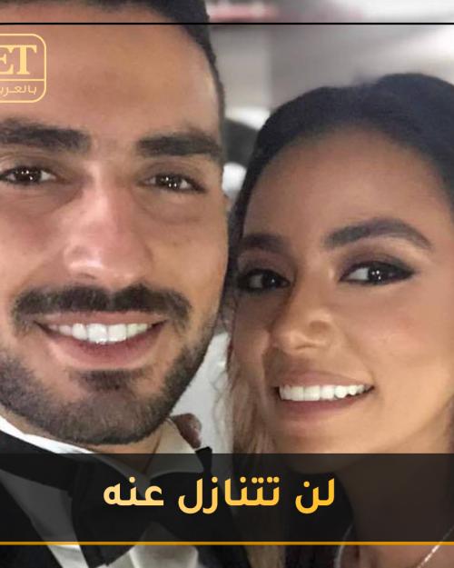 سارة و الشرنوبي