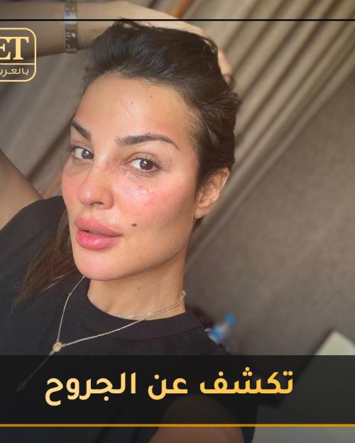 نادين نسيب نجيم