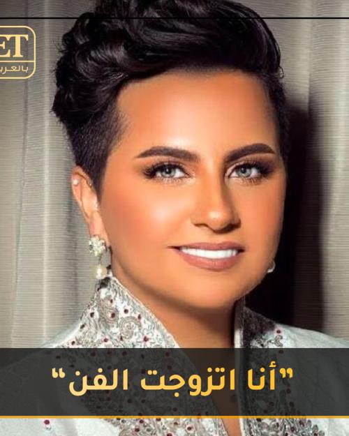 حصري: شمة حمدان تكشف