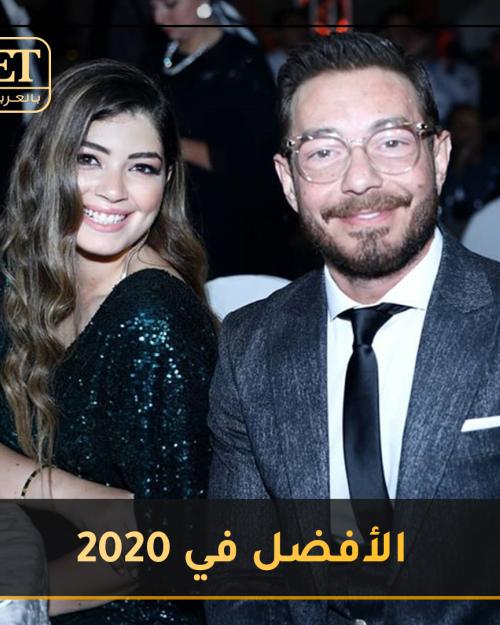 مهرجان نسمة