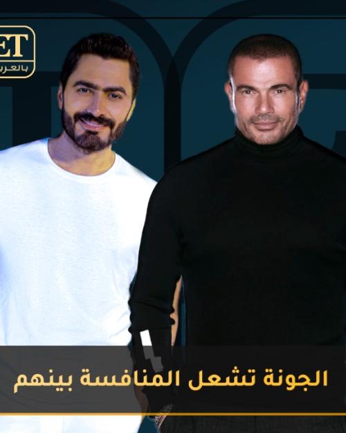 الجونة بين دياب و حسني