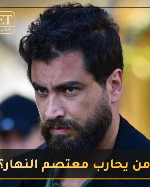 من يحارب معتصم