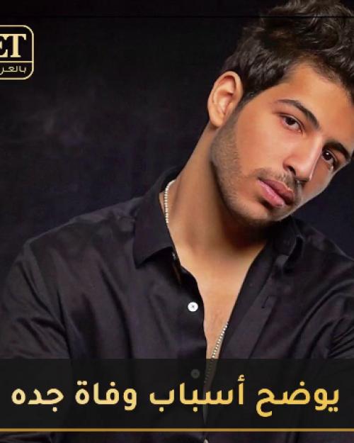 محمود ياسين