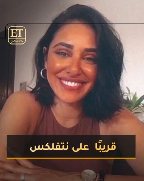 ماوراء الطبيعة