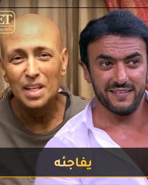 جمال يوسف والعوضي