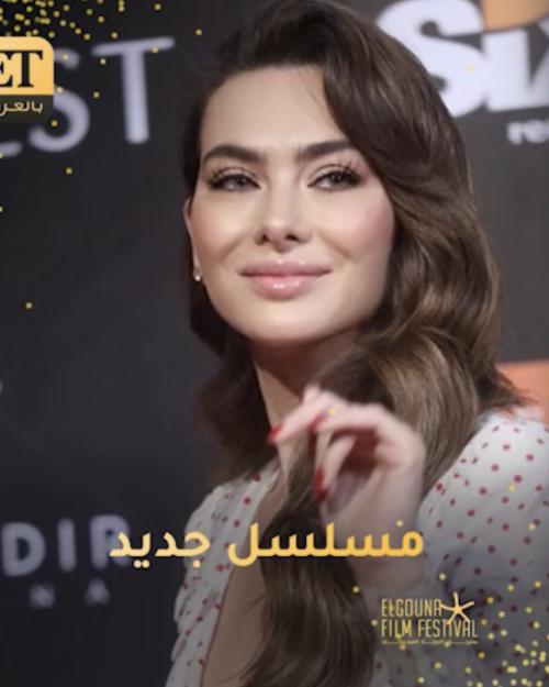 ستيفاني صليبا