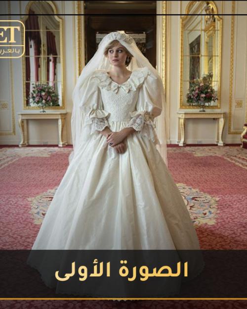 فستان الزفاف