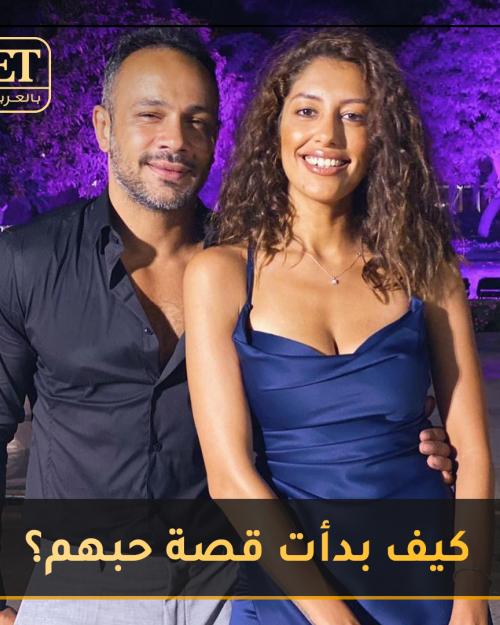 محمد عطية و ميرنا