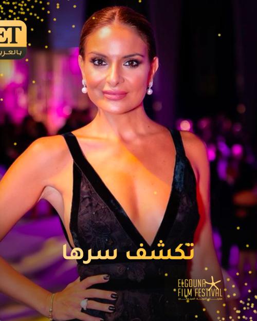 هيلدا خليفة