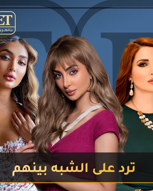 نور الغندور