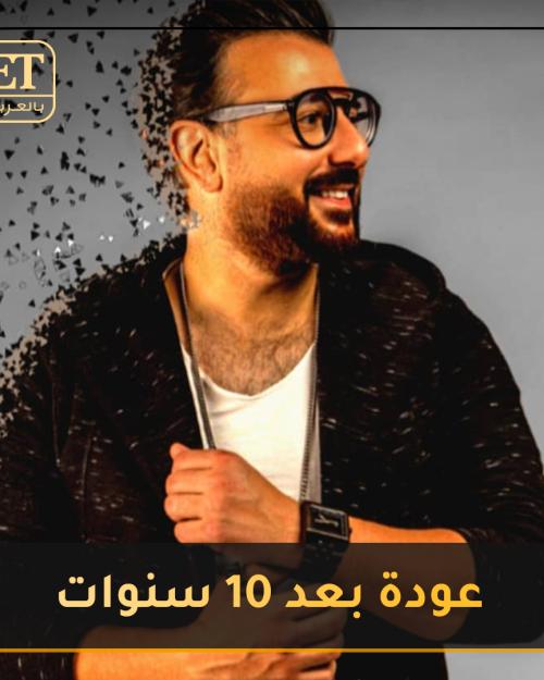 كريم ابو زيد