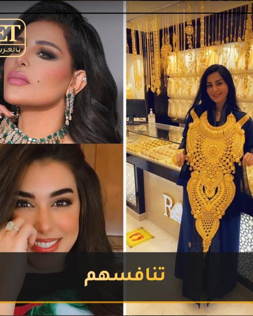 ريم عبدالله