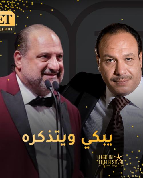 خالد الصاوي