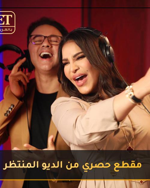 احبامغوريدوان