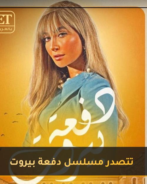 نور الغندور