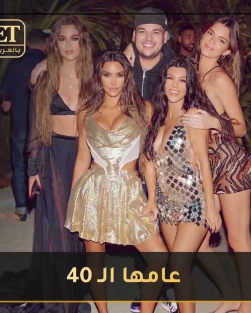 كيم كارداشيان