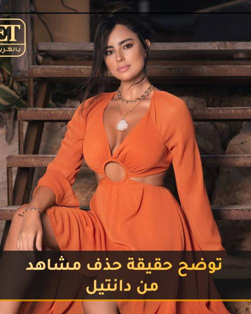 مسلسل دانتيل